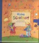 Meine Schulzeit. Ein Erinnerungsalbum zum Eintragen und Bebildern.