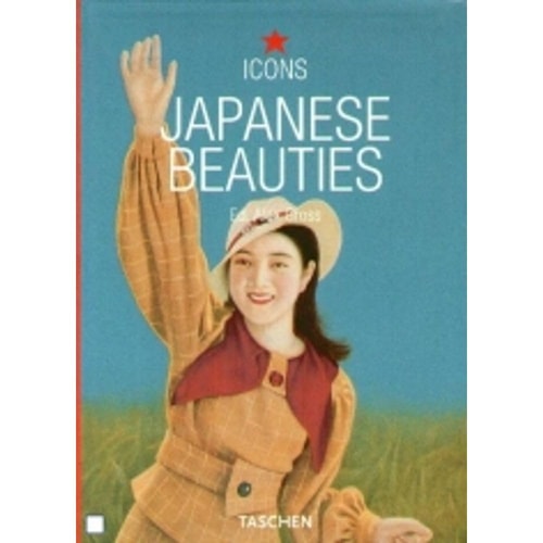 Japanese Beauties: Vintage Graphics 1900-1970