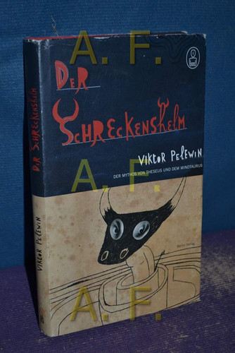 Der Schreckenshelm