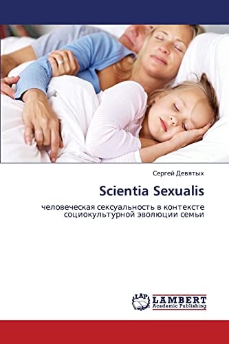 Scientia Sexualis