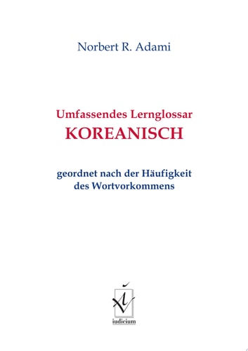 Umfassendes Lernglossar Koreanisch geordnet nach der Häufigkeit des Wortvorkommens