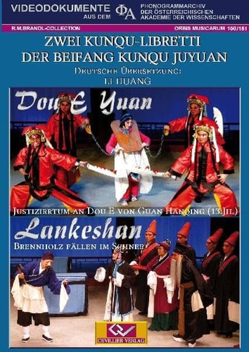 Zwei Kunqu-Libretti der Beifang Kunqu Juyuan Dou E Yuan