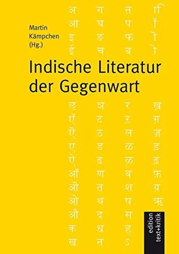 Indische Literatur der Gegenwart