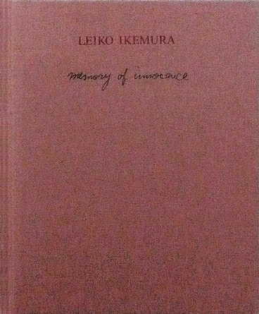Leiko Ikemura