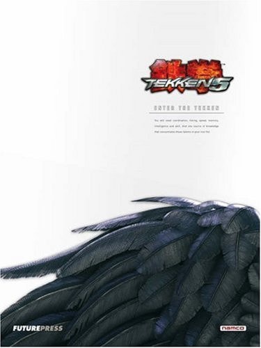 Tekken 5 - Enter the Tekken