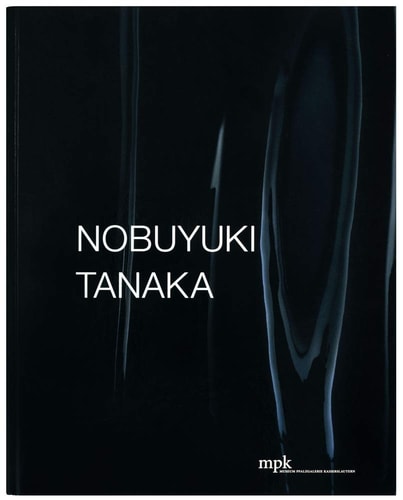 Nobuyuki Tanaka Primordial Memories