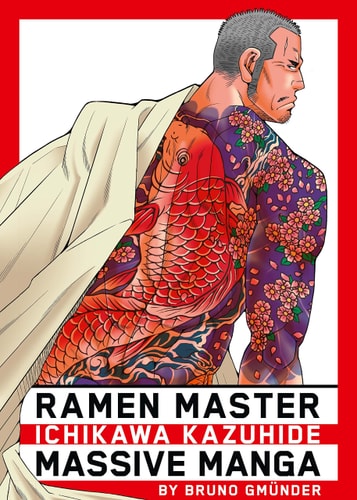 Ramen Master And Other Stories
