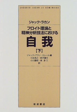  1954-1955