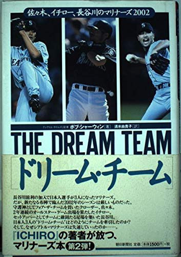  2002