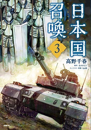  3 3