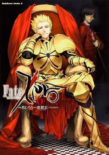 Fate/Zero - Vol. 6