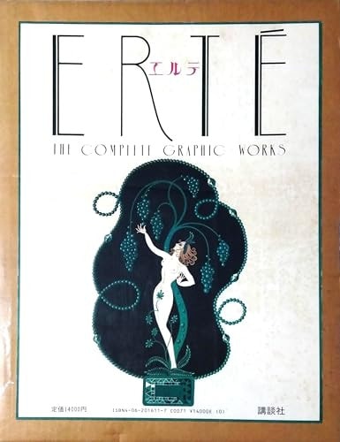 Erute The complete graphic works