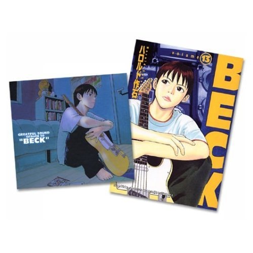 Edition published by Kodansha