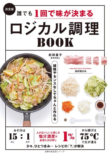 1BOOK 