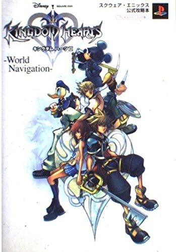2-world Navigation