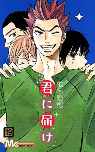  19