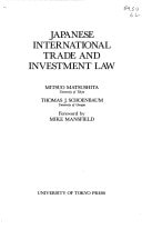 Japanese International Trade and Investment Law