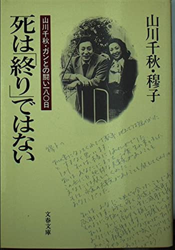  180