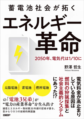 20501/10