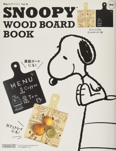Snoopy Wood Board Book