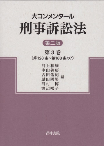  1281887