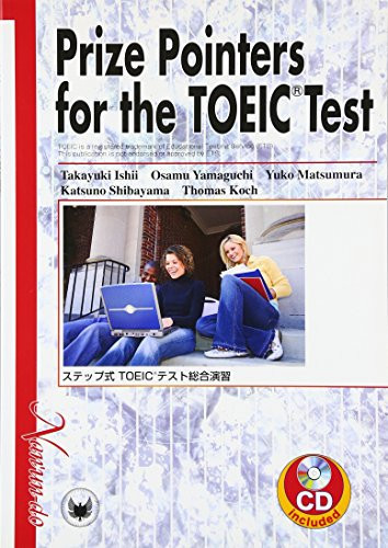 TOEIC