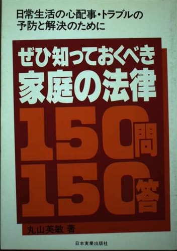 150150