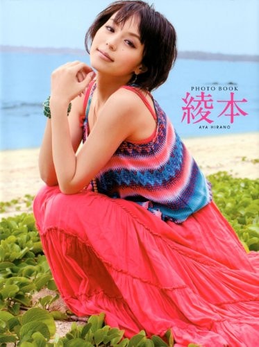  PHOTO BOOK