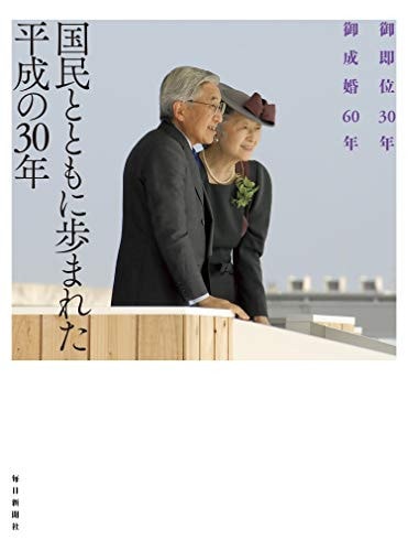 306030