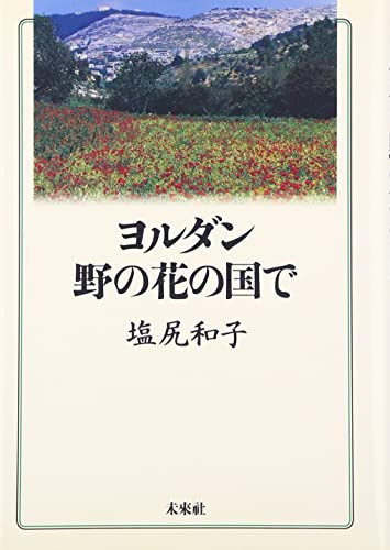 =