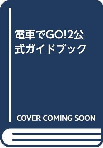 GO!2