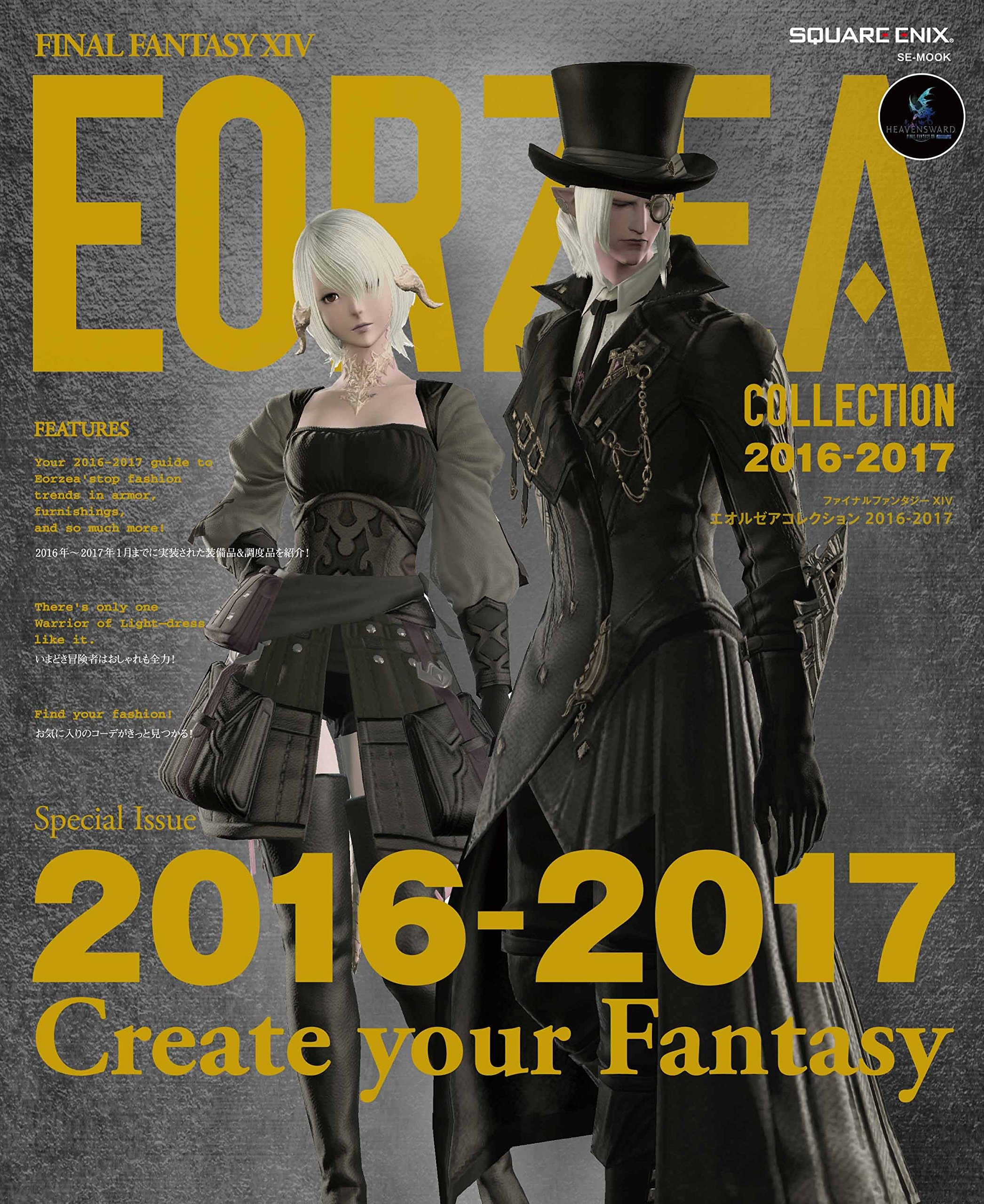 XIV