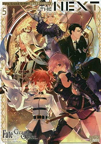 Fate/grand orderthe next