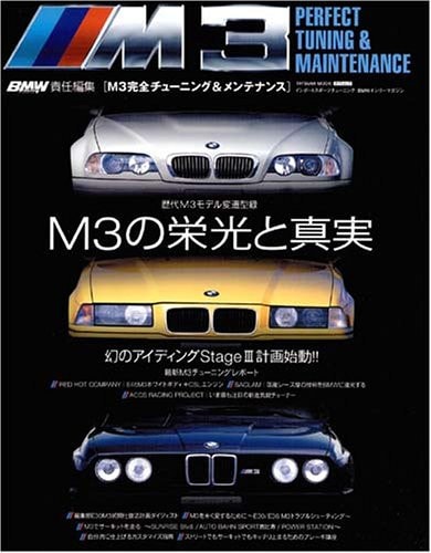 M3 & M3