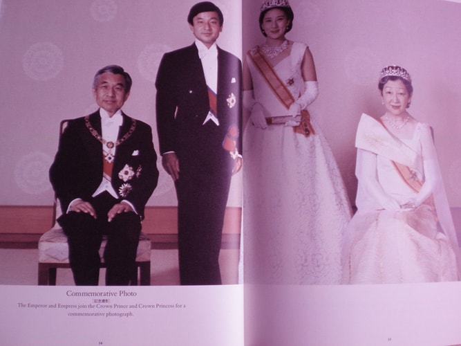 Imperial Wedding Album