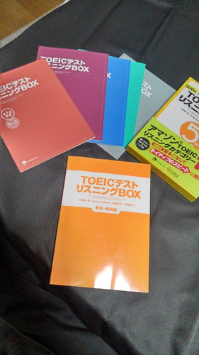 TOEICBOX 500!