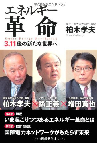  3.11