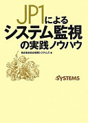 JP1