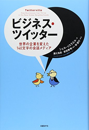  140