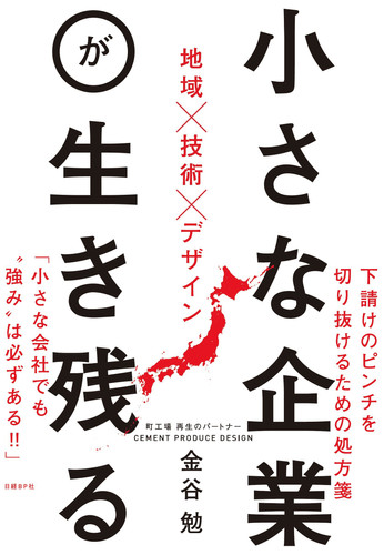  ××