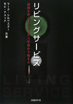  IT