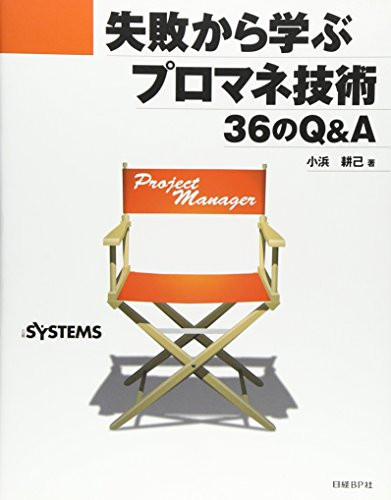  36Q&A