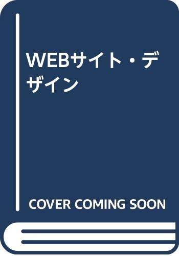 WEB