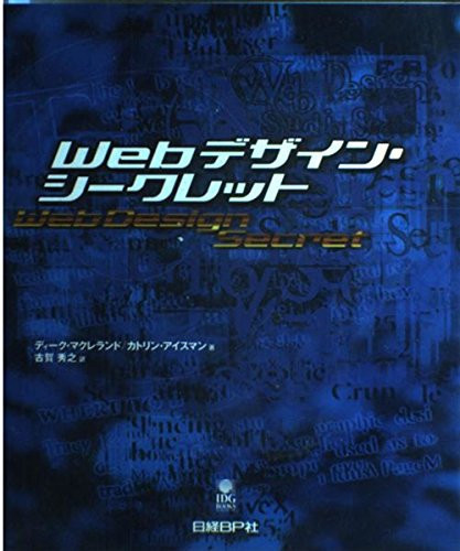 Web