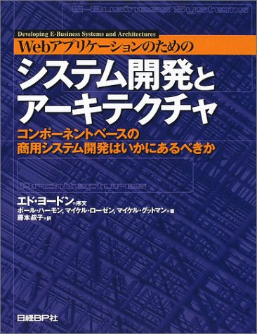 Web 