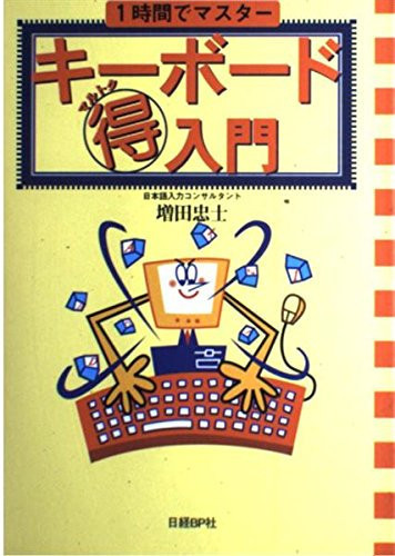 1  1-