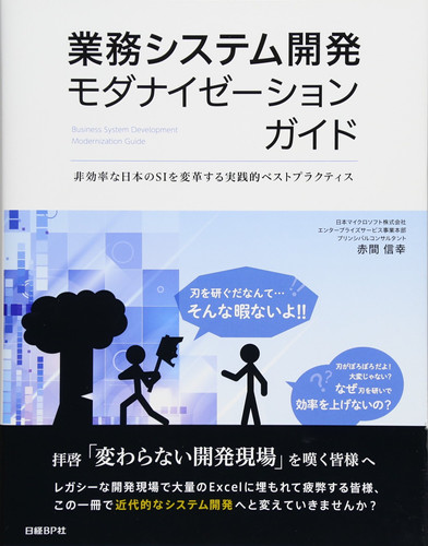  SI
