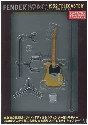 Media Factory Fender The Best Collection 1952 Telecaster (Guitar Legend Series) (Japanese Edition)