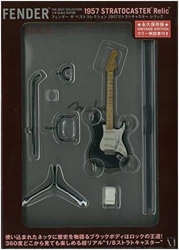 Fender the best collection 1957 Stratocaster relic