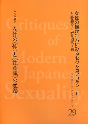 “”“” (―2)